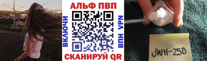 Купить Суоярви АМФЕТАМИН  Галлюциногенные грибы  ГАШ  Марихуана  СК 