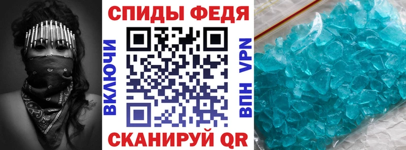 Amphetamine VHQ omg ONION Суоярви