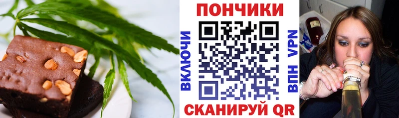 мега ONION  Суоярви  Cannafood марихуана 