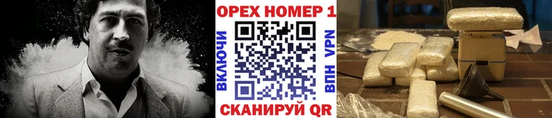 Cocaine 98% Суоярви
