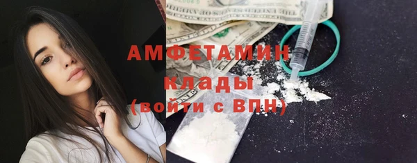 наркотики Нязепетровск