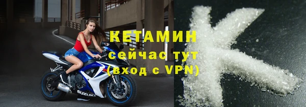 соль курить ск Няндома