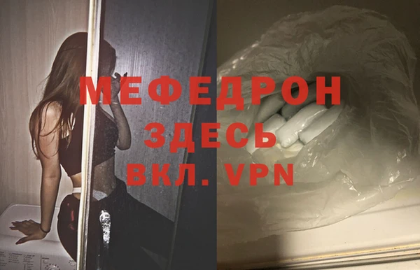 соль курить ск Няндома