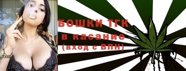 наркотики Нязепетровск