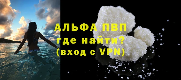 наркотики Нязепетровск