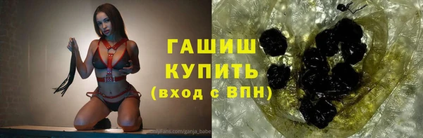 соль курить ск Няндома