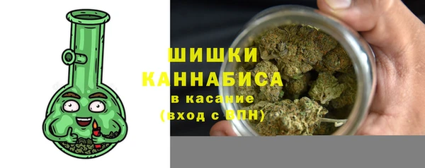 наркотики Нязепетровск