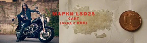 соль курить ск Няндома