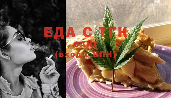 наркотики Нязепетровск