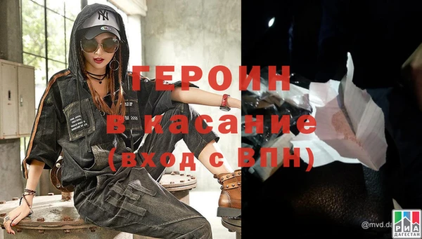 соль курить ск Няндома