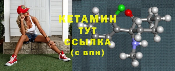 марки nbome Куйбышев