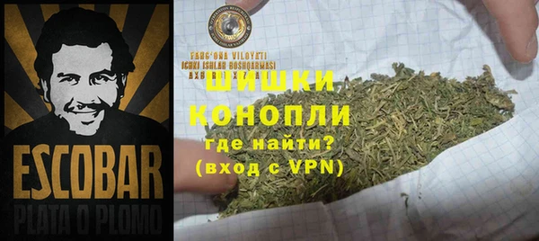 наркотики Нязепетровск