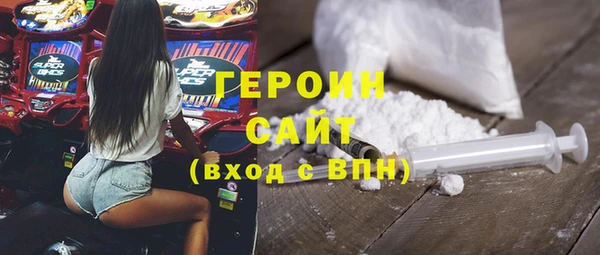 наркотики Нязепетровск