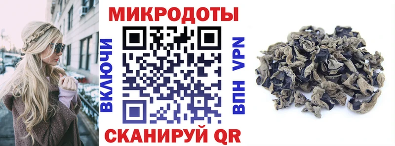 Галлюциногенные грибы прущие грибы  Суоярви 