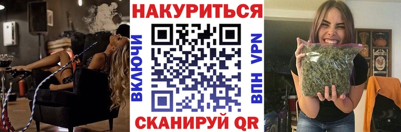 Канабис Bruce Banner  Суоярви 